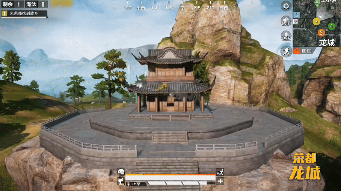 世界是个巨大的荣都 虚拟还原现实到这般程度，从建筑风格到自然风光，每个细节都尽显