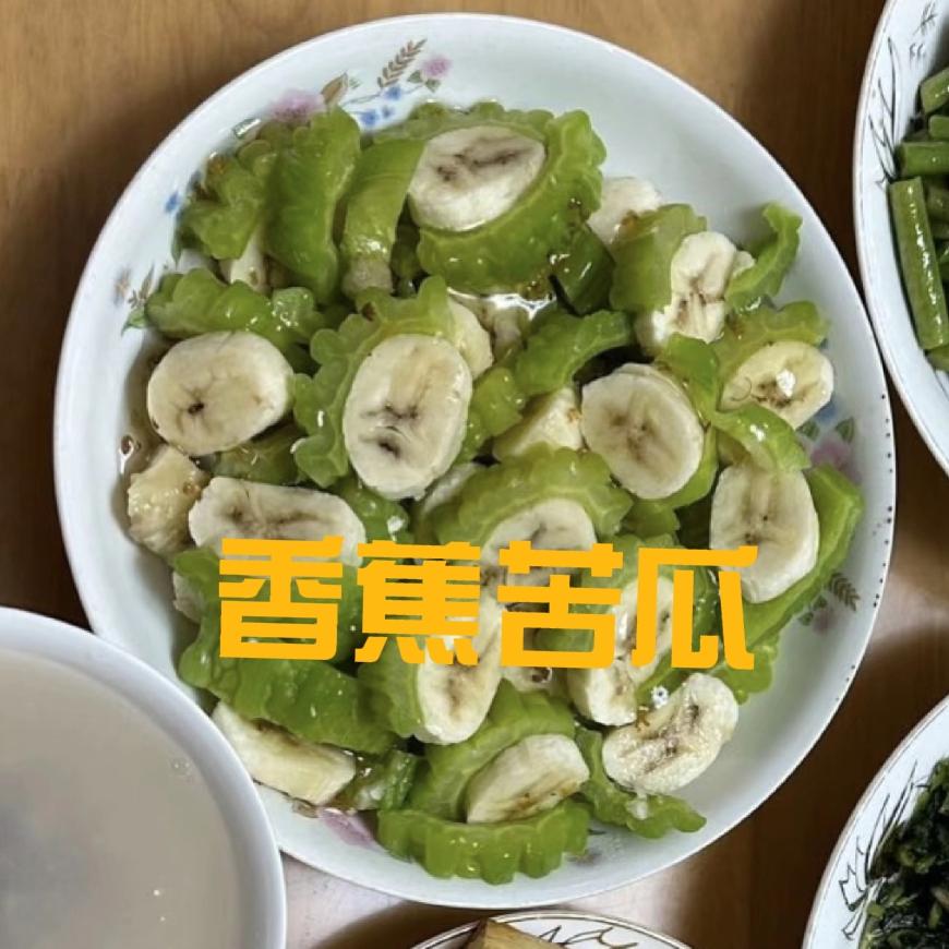 我妈沉迷养生视频之后，结果差点把我送走。
 
上个月开始，她天天抱着手机学“养生