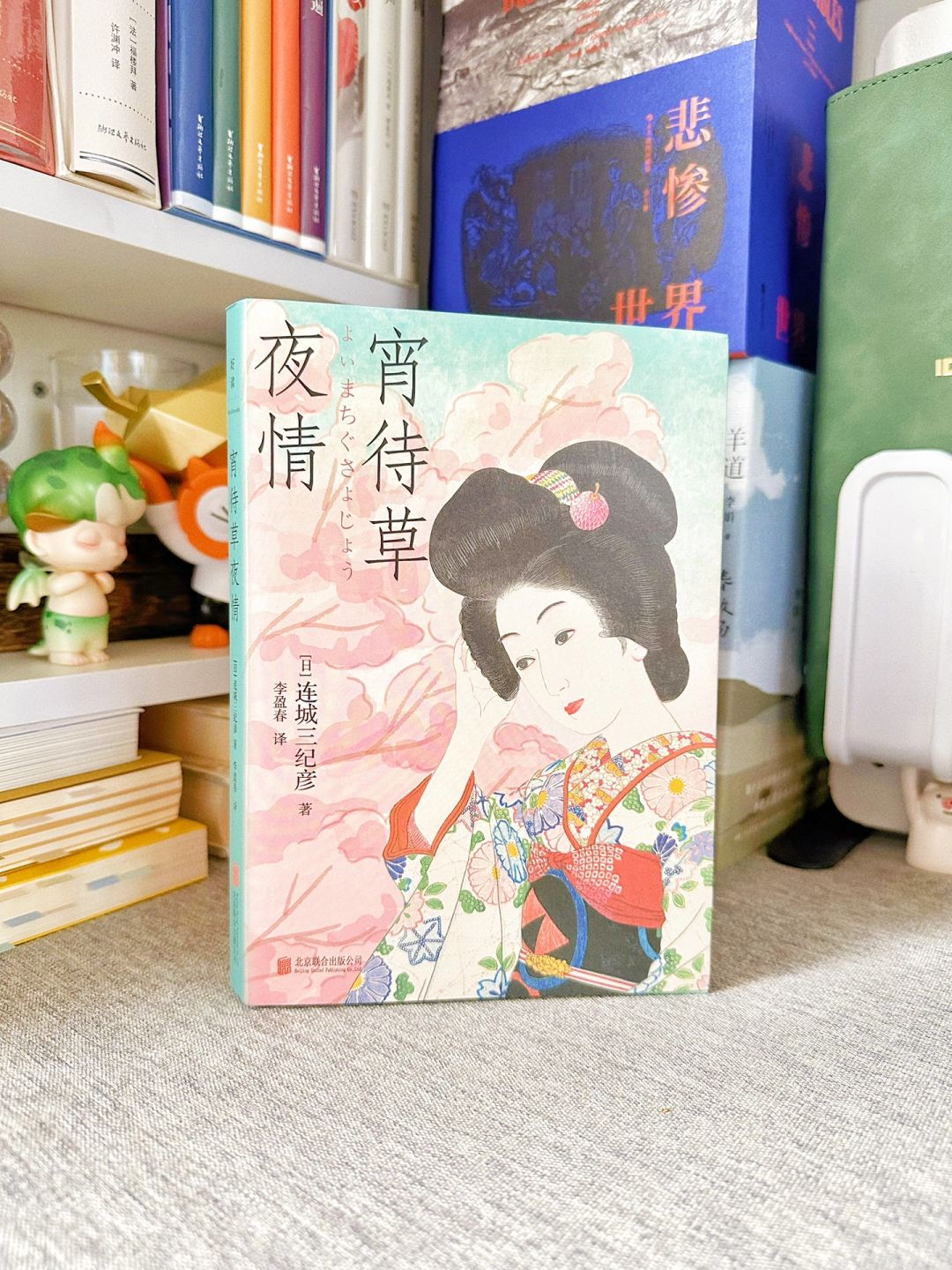 豆瓣8.8🔥用最美的文笔，写最变态的故事