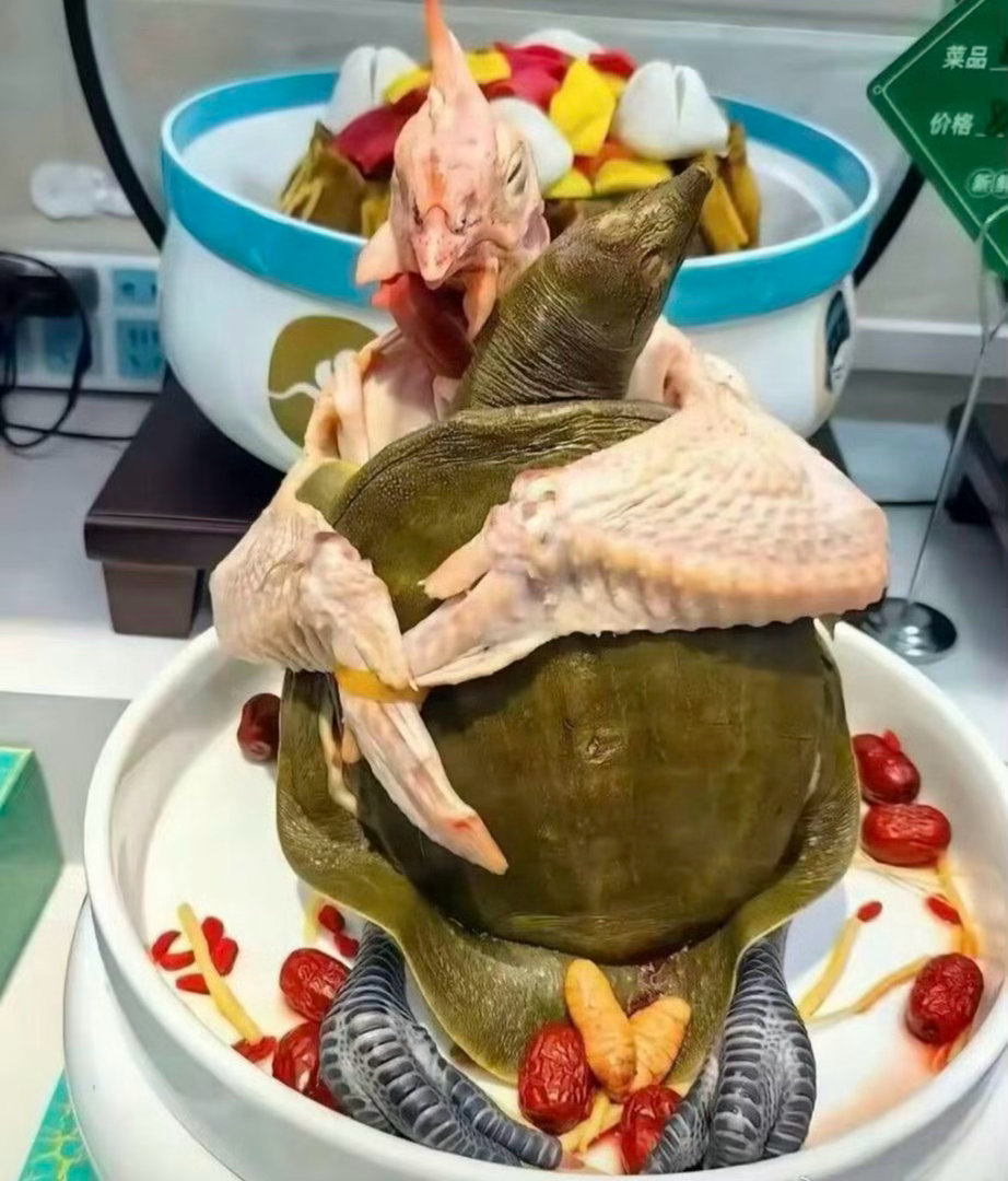 这道菜该叫啥名 ​​​