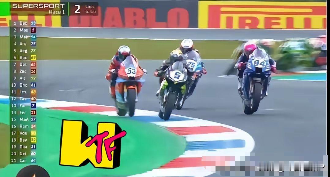 果不其然，今天的比赛，张雪机车被围剿了，但是我没有想到，杜卡迪会和雅马哈联手。