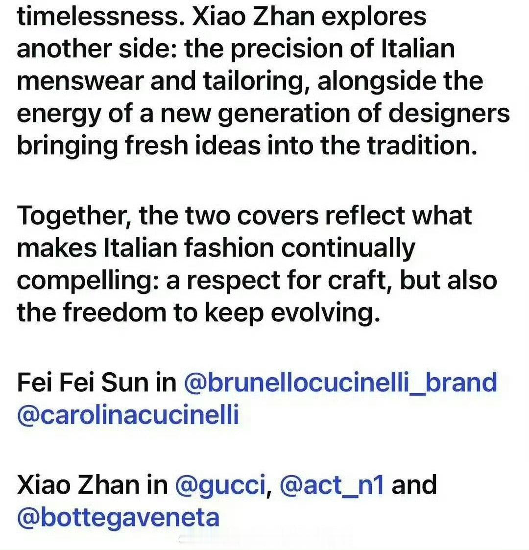 肖战Vogue银十邀封三大奢牌买单肖战全球企划当然是要全球发布Vogue银十封面