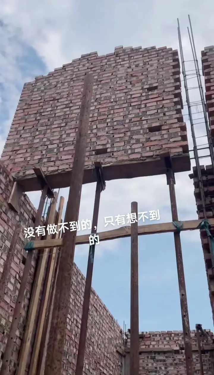 施工现场实拍 建筑工程 农村自建别墅
