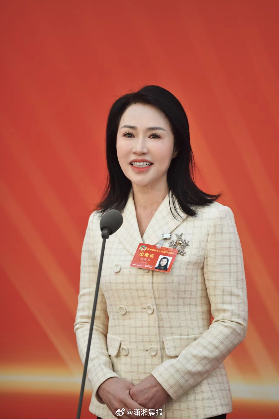 #前行2026湖南省两会特别报道#【委员通道｜周奇志：#让小小油茶果从百姓的灶台