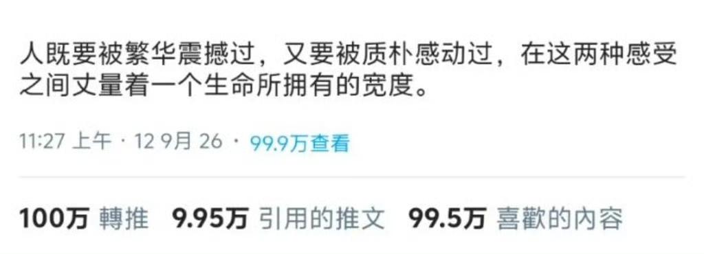 人既要被繁华震撼又要被质朴感动 ​​​