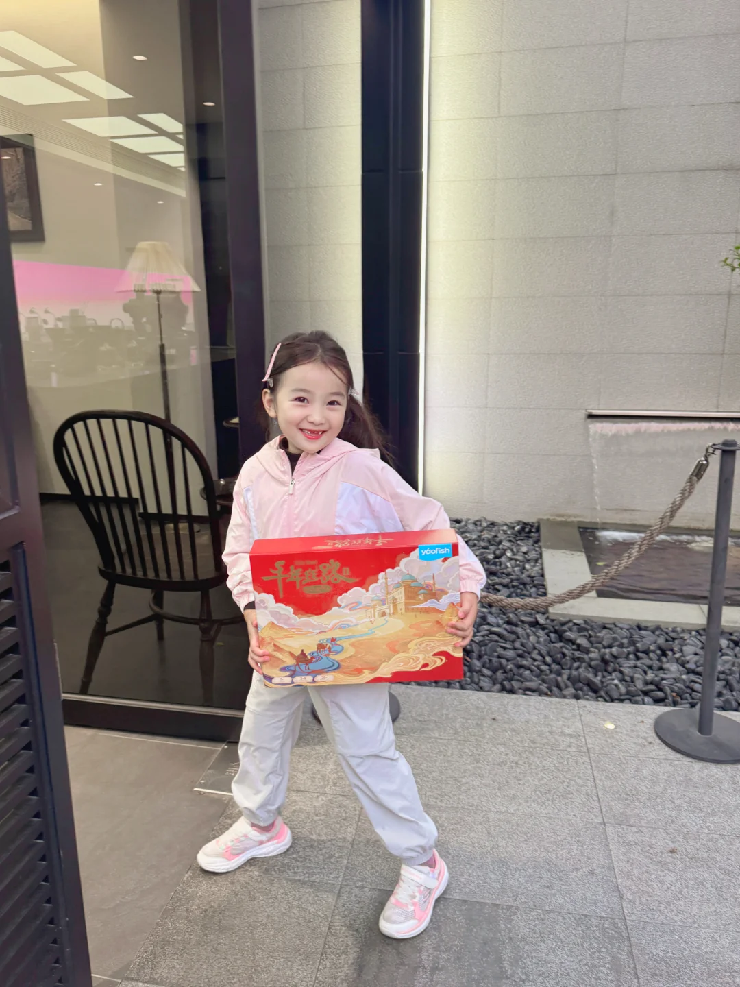 周末聚会，和孩子们玩桌游！