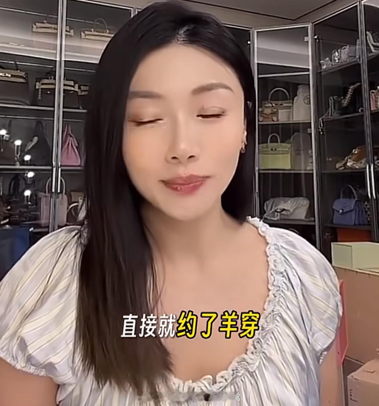 程晓玥说二胎是酒后意外怀的属实有点无语了，私生活细节次次往外讲。除了聊这些家长里