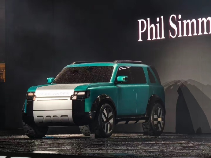 汽车 车圈驾到 | 全新 Freelander 神行者（新能源独立品牌）身份：从