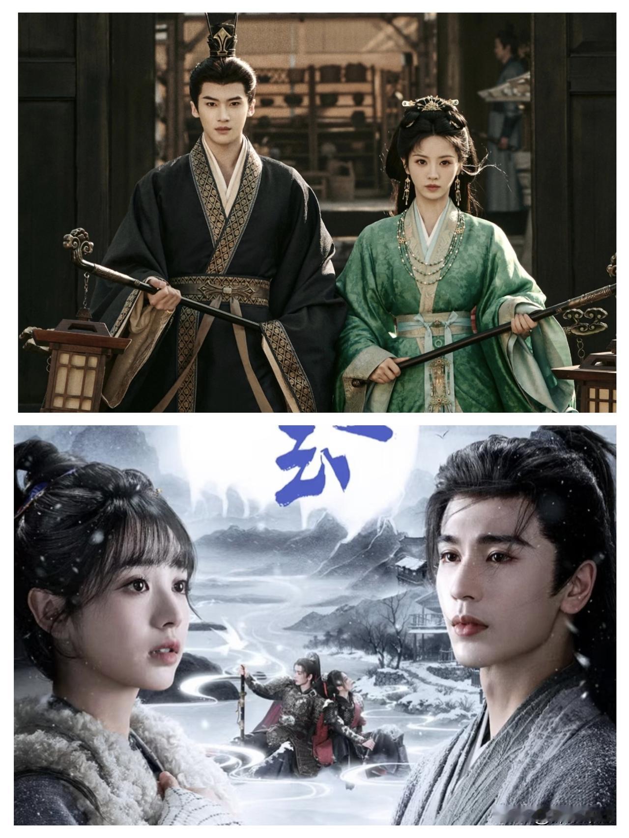 发现一个有意思的事

只要田曦薇是女主

不对方男主的咖位大不大，和她搭不搭，她
