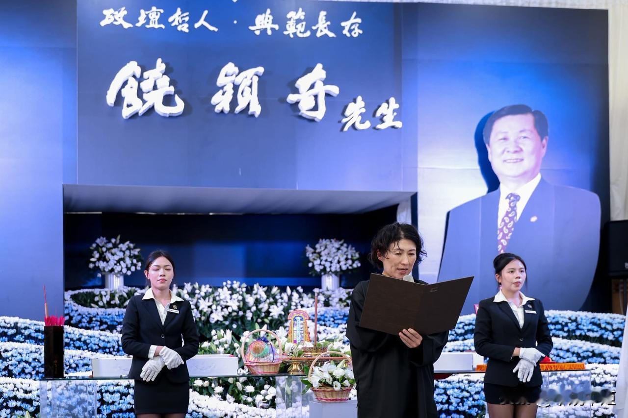 台东县长饶庆铃今（6日）在脸书发文表示，今天，许多长辈、朋友与乡亲前来致意，与家