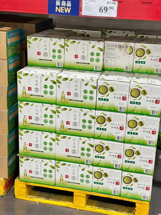 山姆又上了好多好多新品啊！！