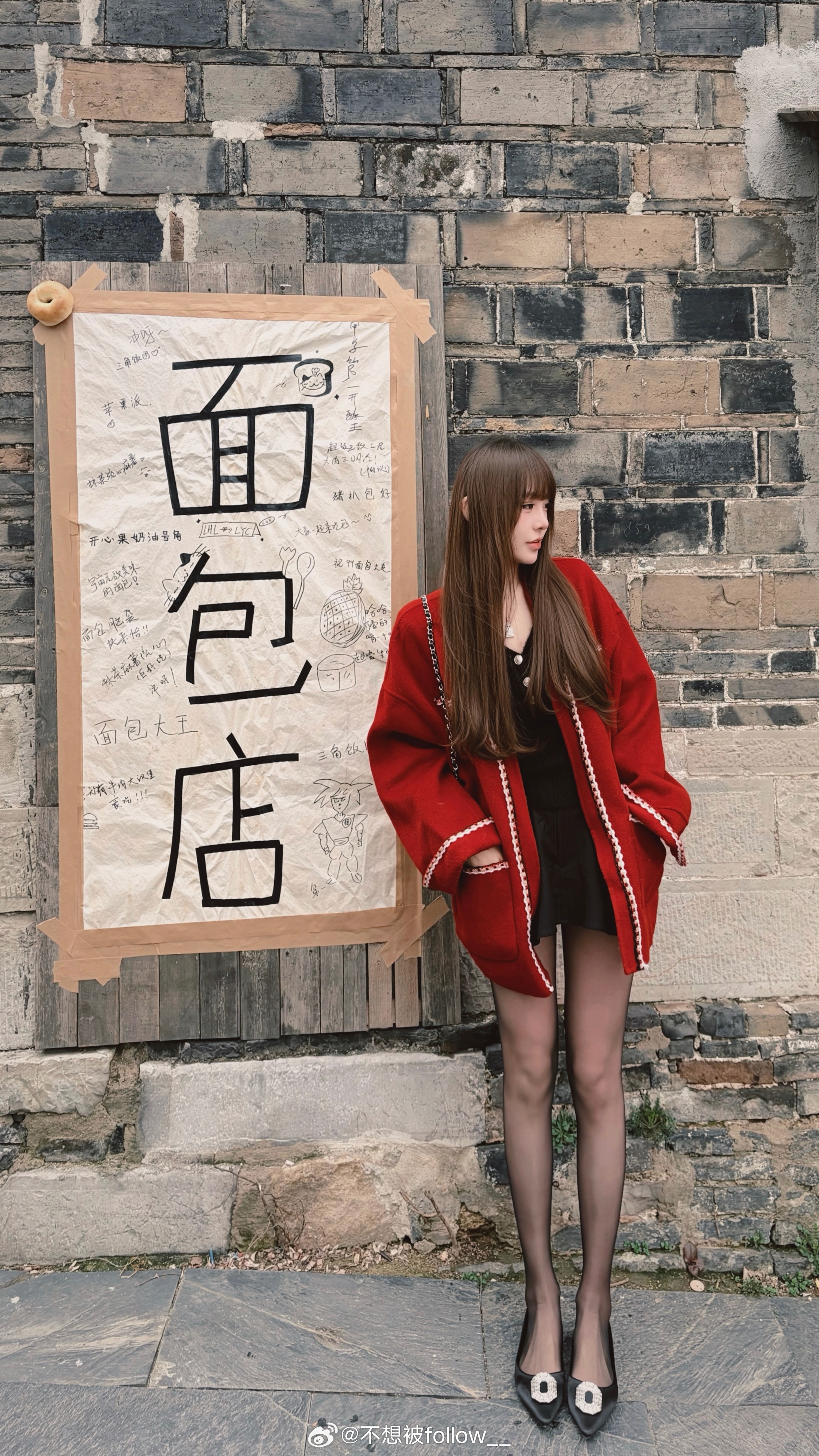 太阳还在加载☁️ 南京