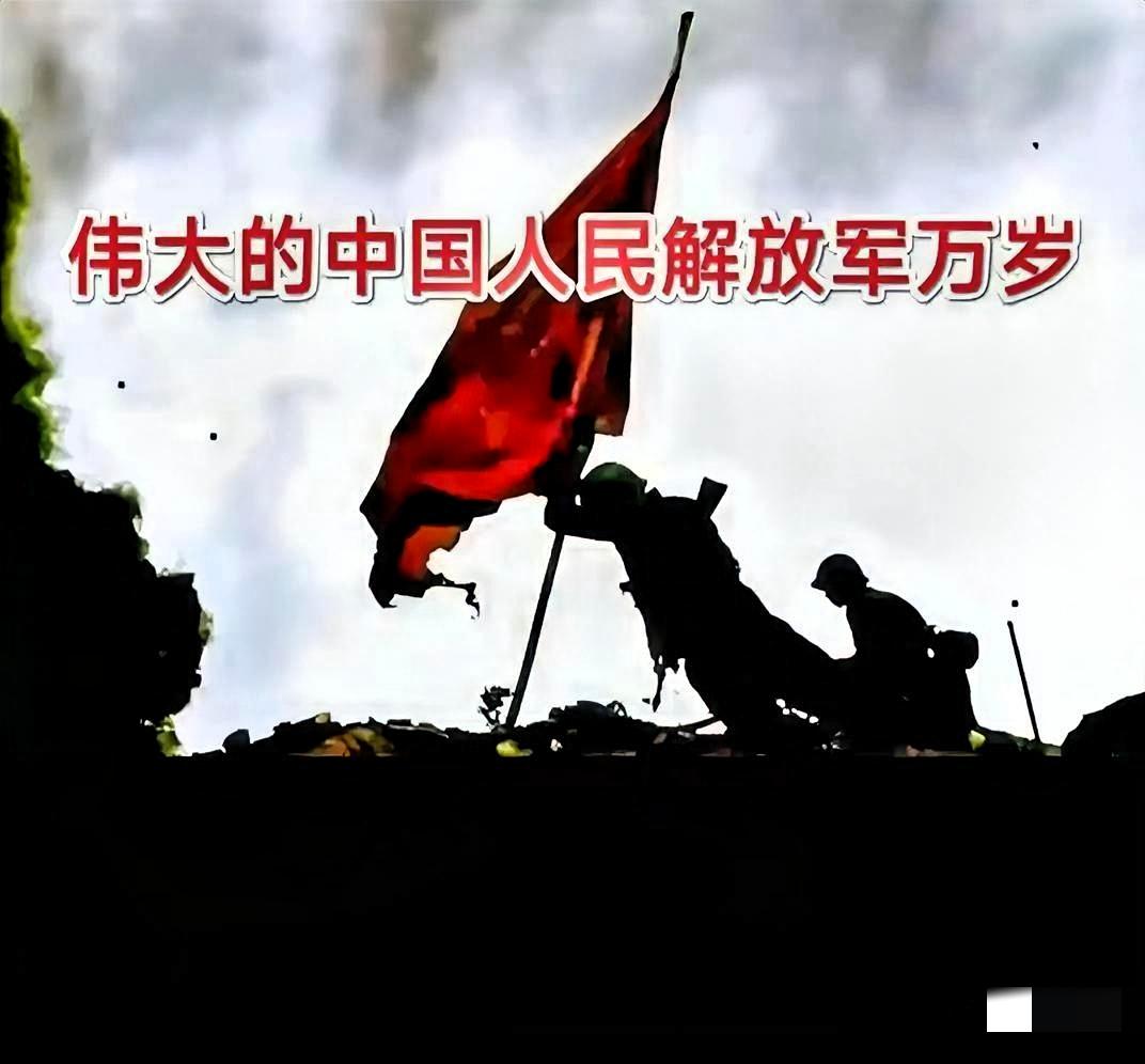 咱中国人的血性从来不是喊口号！是先烈用命铺的路，咱要是遇事儿怂了，那才是真对不起