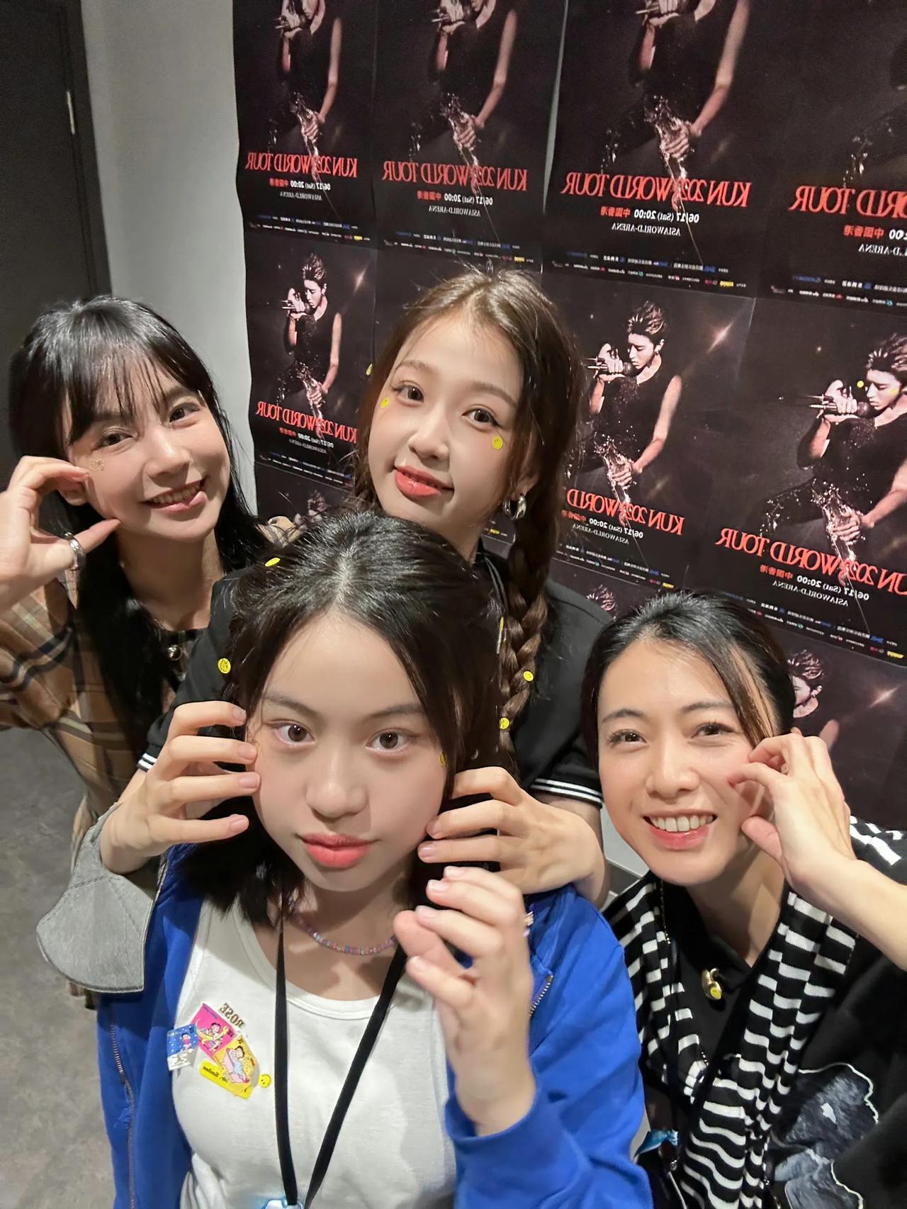 虞书欣去看蔡徐坤的演唱会不稀奇，稀奇的是她竟然是跟香港女首富同去的！

6月17