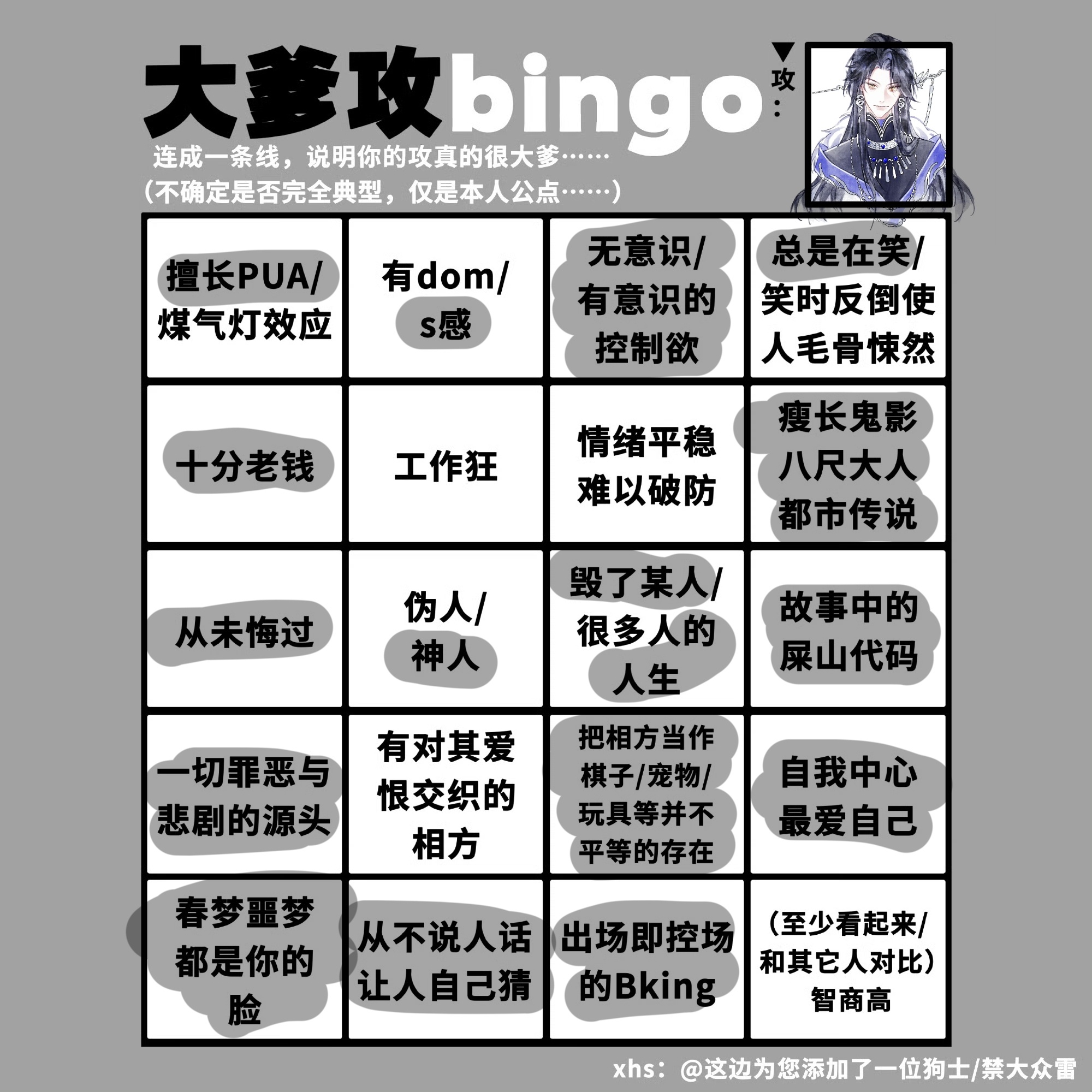 云逸概念云入卿梦 ​​​