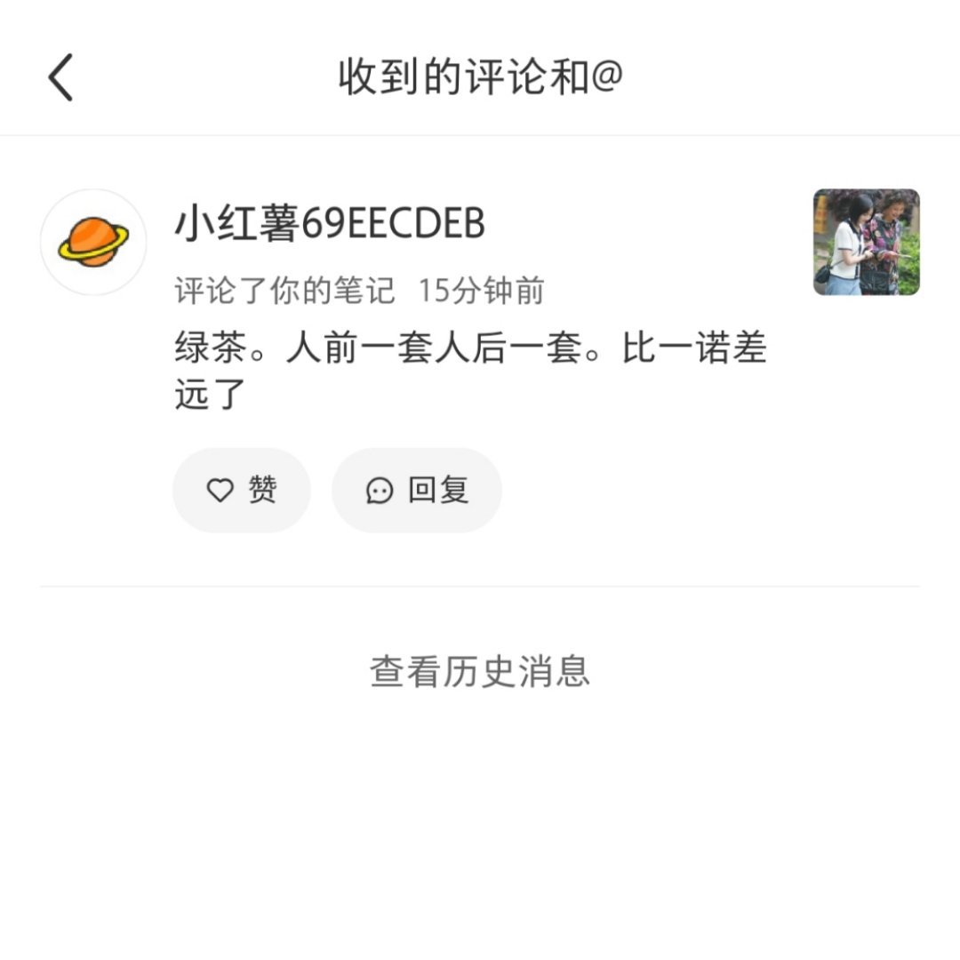 2026了吗 