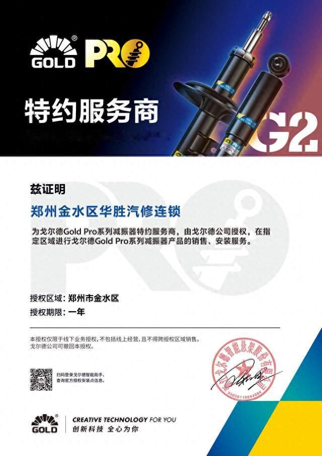 奔驰车故障修理品牌机构解答，M254凸轮轴滤网脱落是否必须换