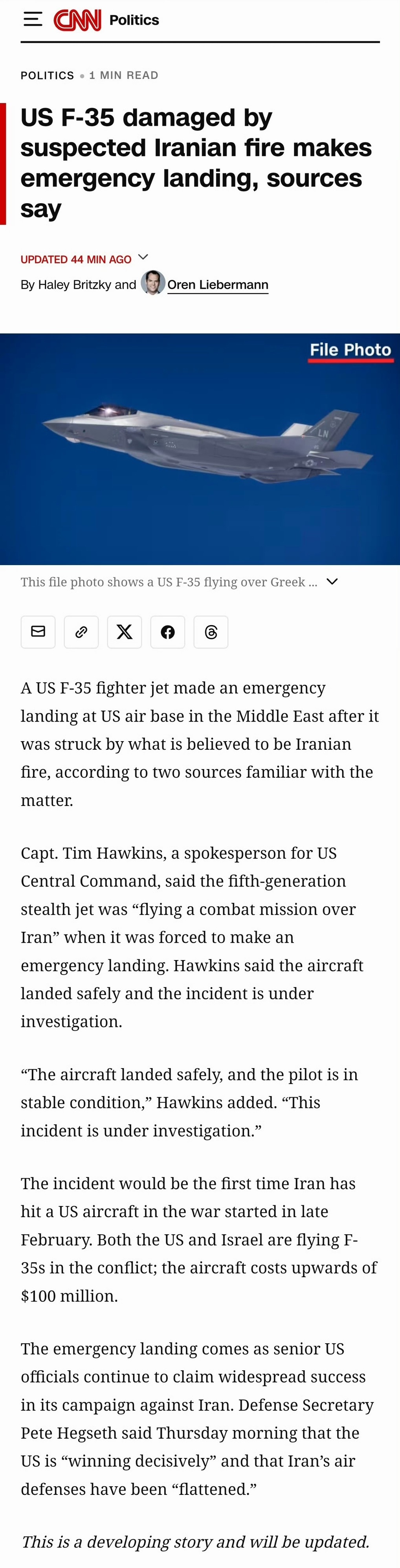 美军承认F35挨打不会是被飞天小摩托炸的吧？