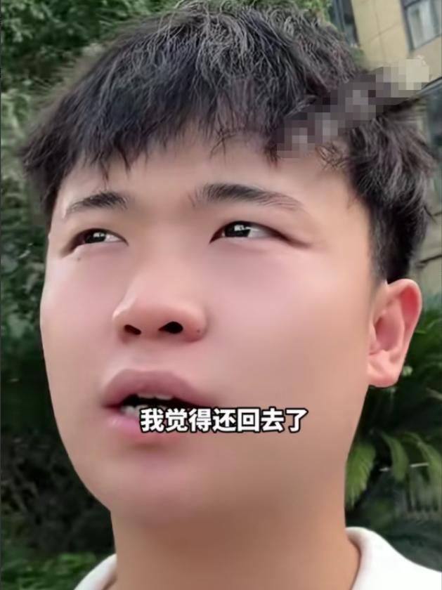 四岁被拐的彭聪聪，21年后跟亲生父母相认，在此之后他果断退还了养父母给他买的房子