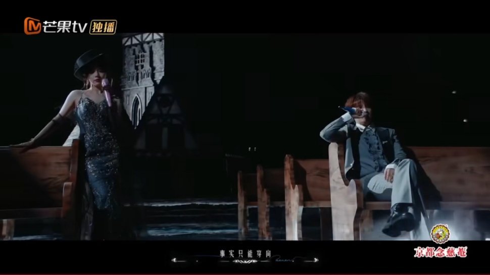 黄霄雲张远夜的第七章戏中戏黄霄雲空灵嗓音搭张远叙事声线，把《夜的第七章》唱成悬疑