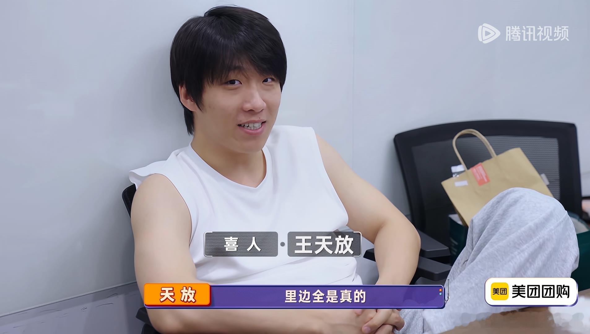 我磕喜人cp就这样每天灌输自己: 