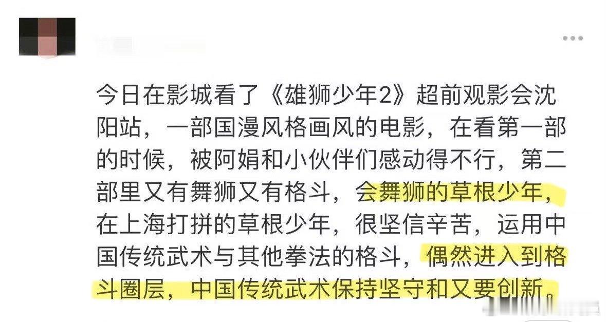 阿娟 你一定要过得更好一些  阿娟，坚定信念，迎接更美好的未来！ 