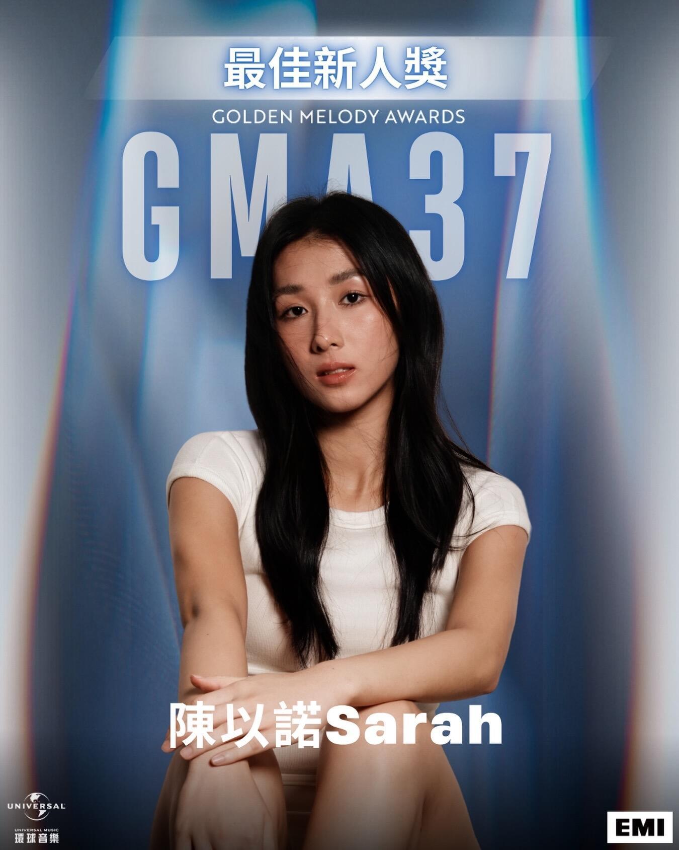 金曲奖客语舞台含金量拉满金曲新人之夜黑马 金曲新人之夜杀出实力黑马陈以诺！首张客