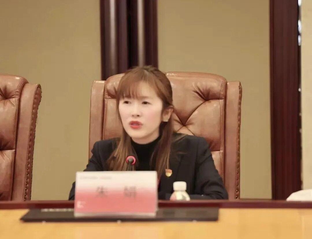 【常熟银行聘任80后副行长朱娟80后女柜员逆袭获聘4200亿银行副行长】红星资本