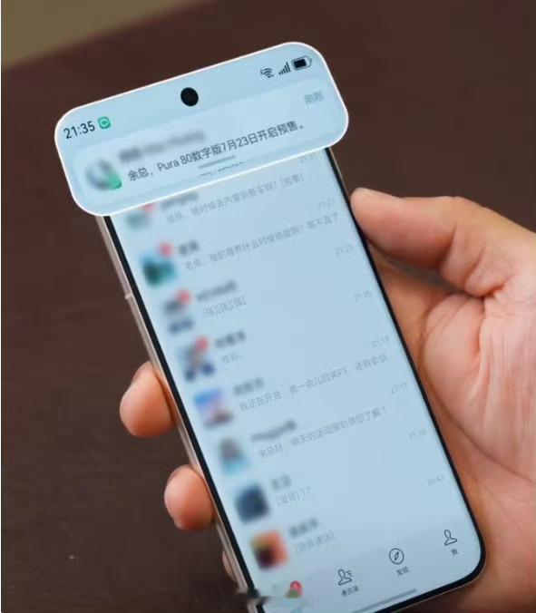余承东曝Pura80预售时间谁说华为不会营销？这不就是营销小技巧吗？余承东的视频