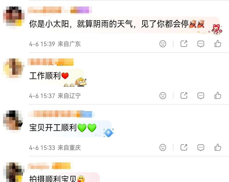 51岁的佘诗曼又在香港街头“卷”起来了！

4月6日这天，她在中环忙着拍《正义女