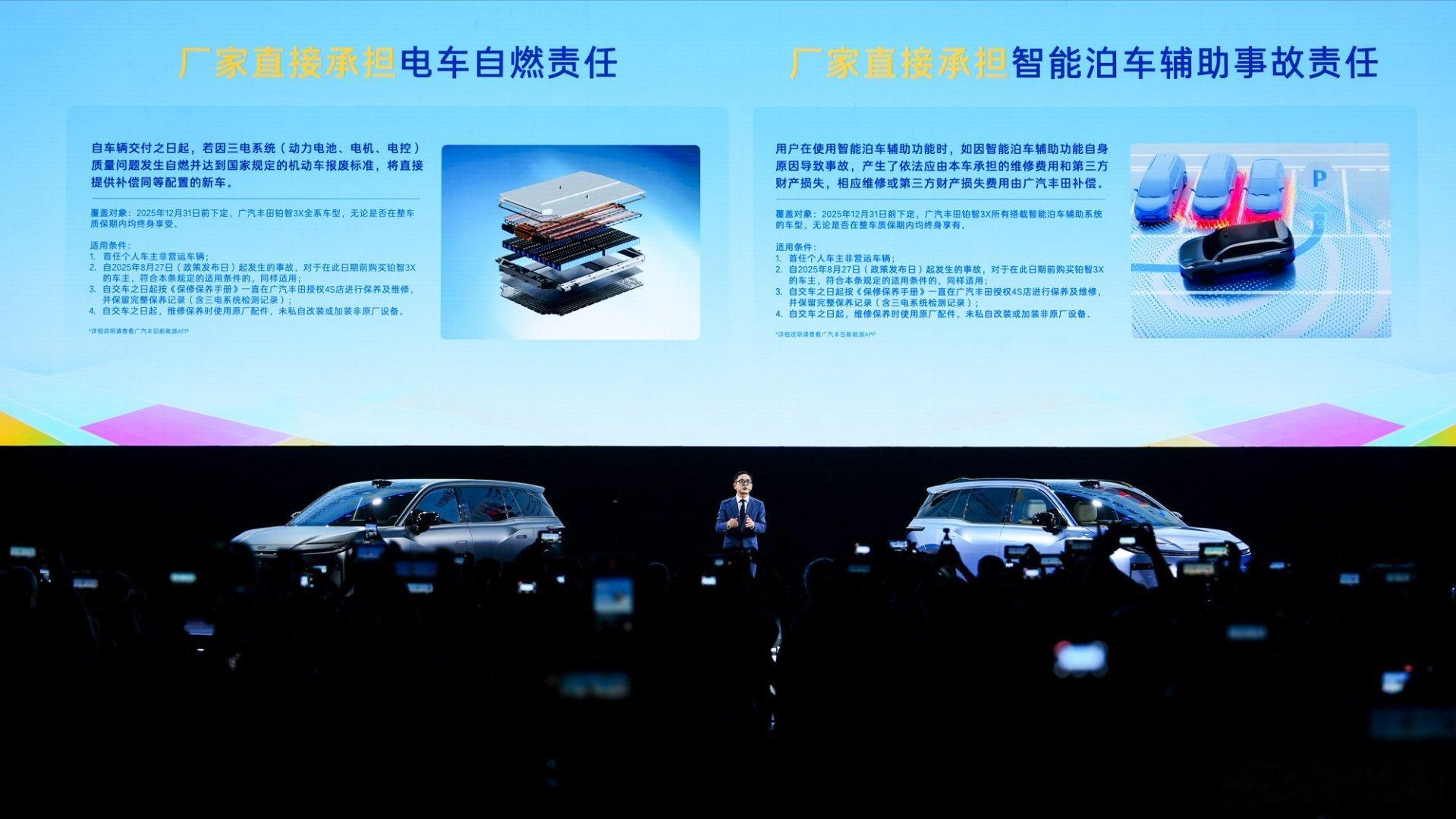 10月份，铂智3X首次突破1万台销量，实现交付10013台。铂智3X在产品向上，