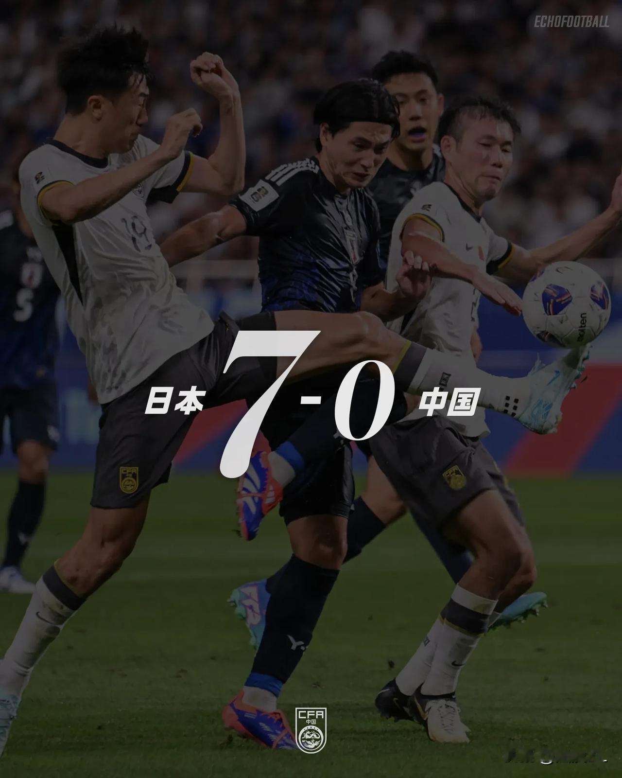 虐心，自找不快！耗资18元在爱奇艺买了国足对日本的单场比赛，赛前从没想国足带来什