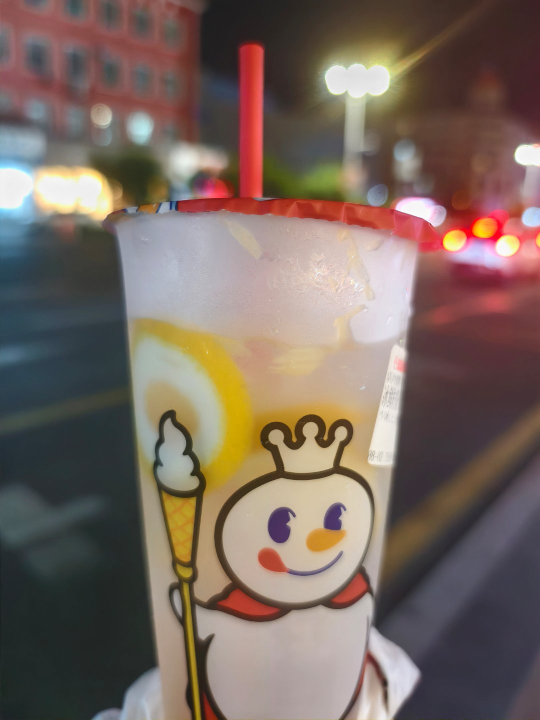 晚上喝了蜜雪冰城 好喝好喝好喝[喵喵][喵喵][喵喵] ​​​