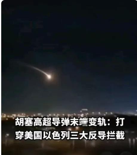 也门胡塞武装已成为强大军事组织！两个没想到：

1.没想到胡塞武装的强大军事实力