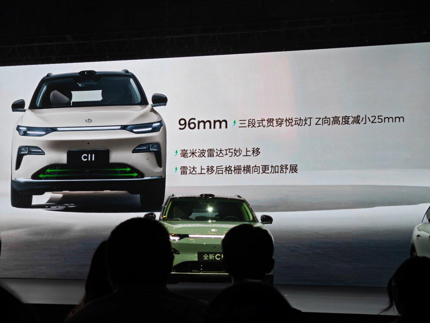 为什么超25万用户选择零跑C11摩斯密码只在电影里听过的高端词语竟然用在了全新零