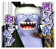 海贼王 【精选分享】海贼王表情包④（BY：ONE PIECE GRAND BAT
