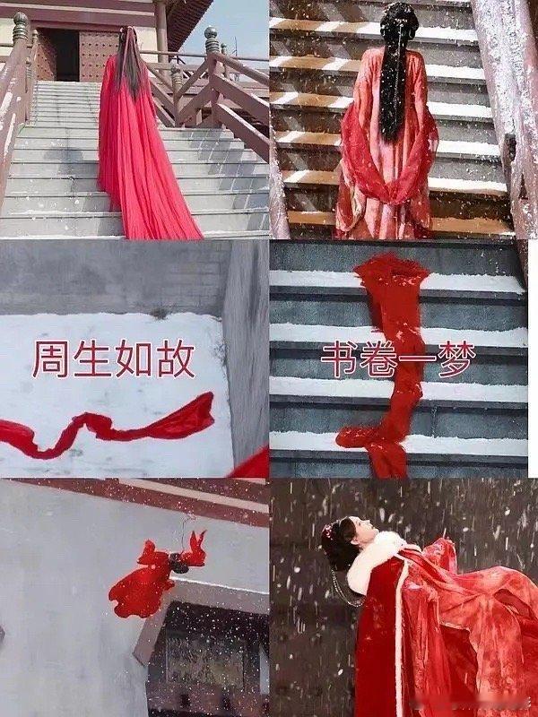 这能算抄袭吗[思考] ​​​