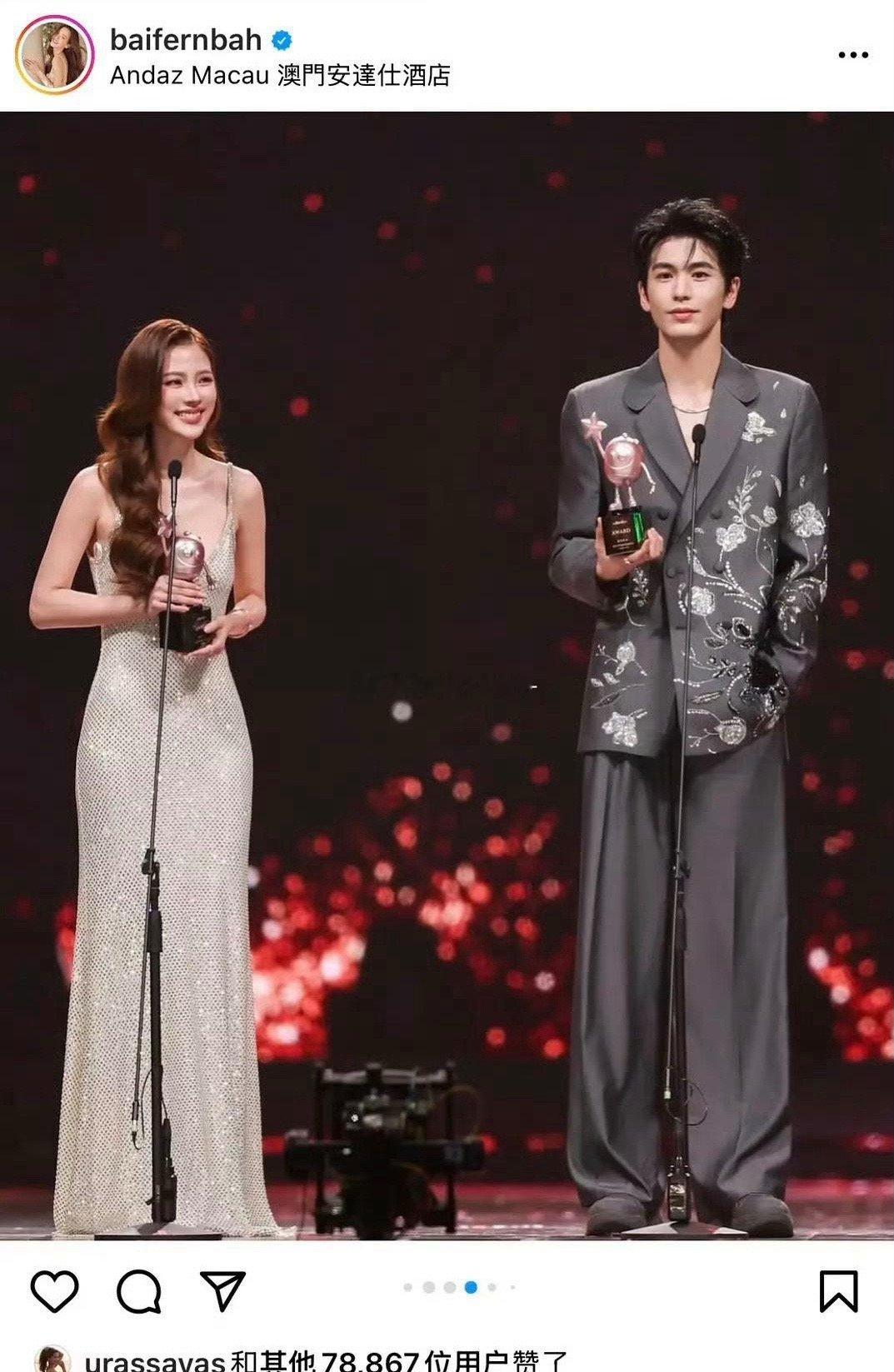 小水在ins发了和张凌赫、陈哲远的同框合影，没想到小水也是颜控，专挑帅哥发。 