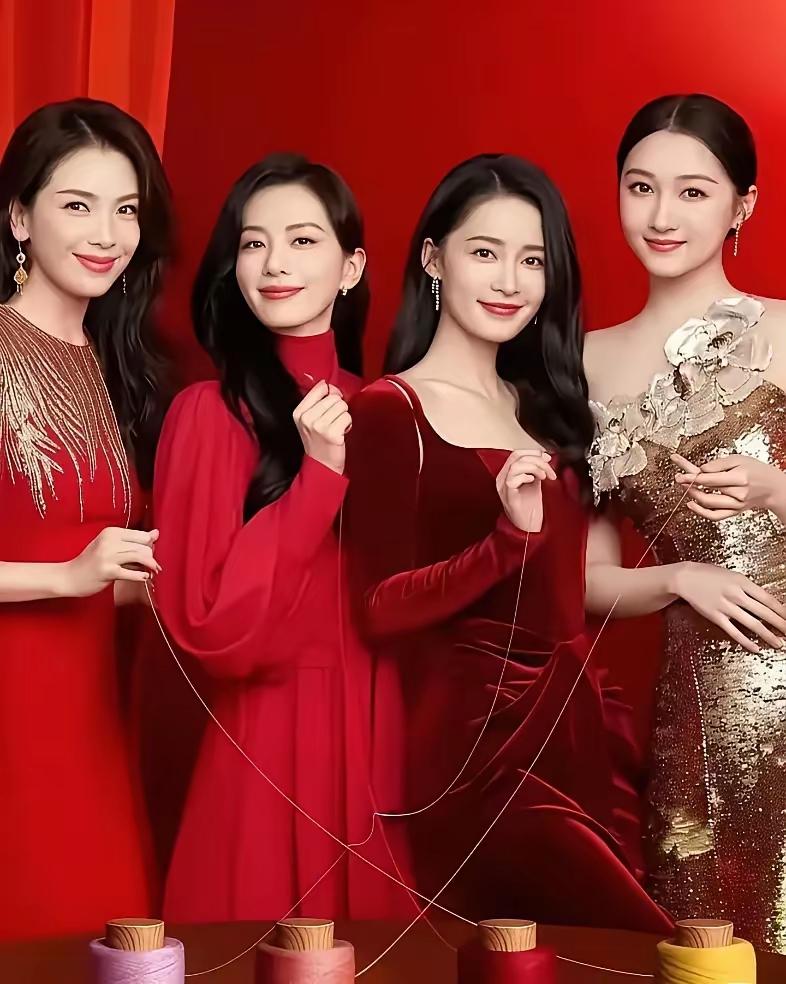 现代四大美女刘涛，刘诗诗，李沁，关晓彤。

个个赛过貂蝉，她们在一起，就是一幅无