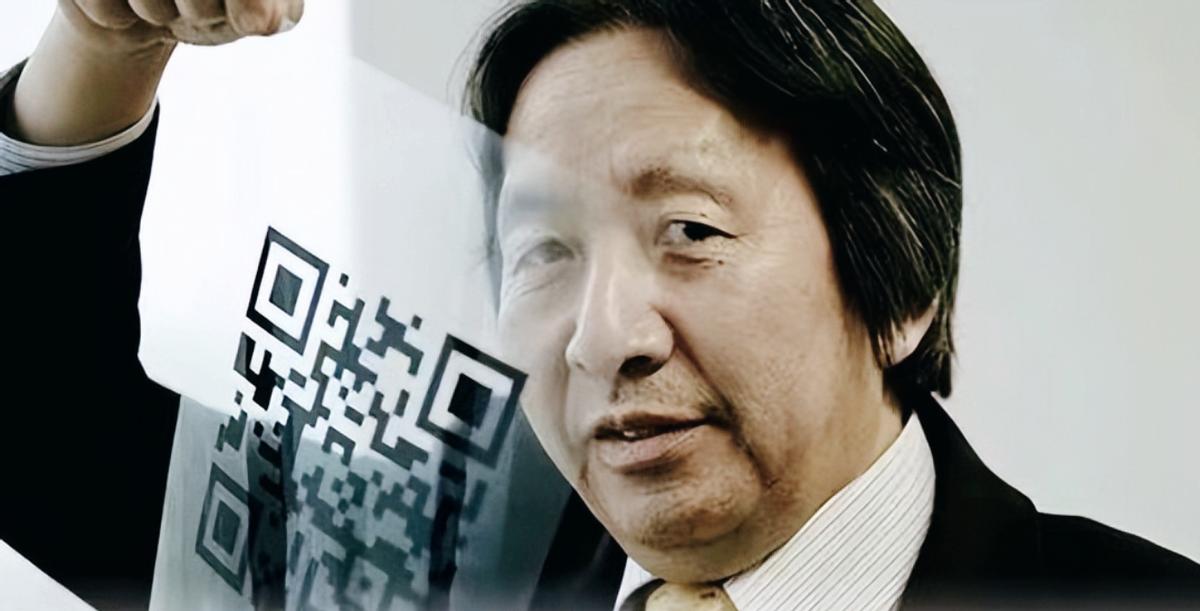 1994年日本人腾弘原发明了二维码，但他却没有看清二维码的价值，甚至都不愿申请专