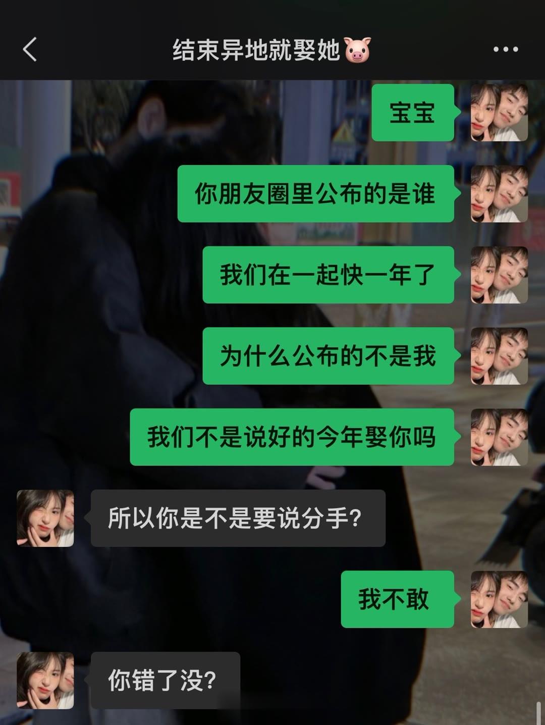 你究竟受了多少委屈 #搞笑# ​​​