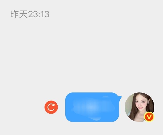 昨晚十一点五十九好不容易把火续完了回头一看好多都是这样的时候好崩溃呀。 
