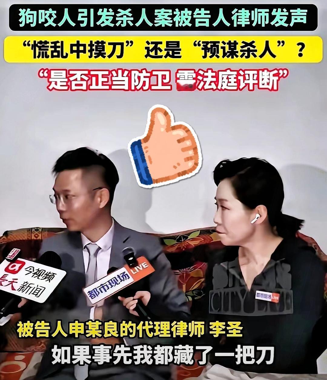 淮河换子案和山西长治咬人案都有一个共同点，就是重要证据丢失或者被更换。

山西长