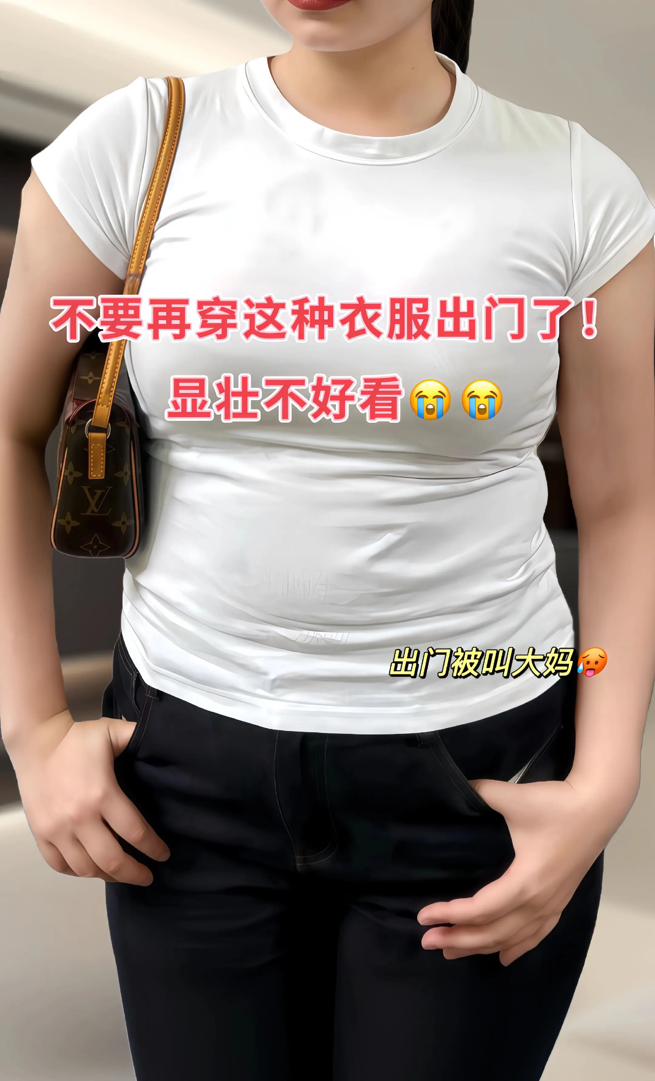 救命！谁懂这件 这件翻领针织短袖T恤的魔力啊✨ 简约剪裁自带“气质开挂...