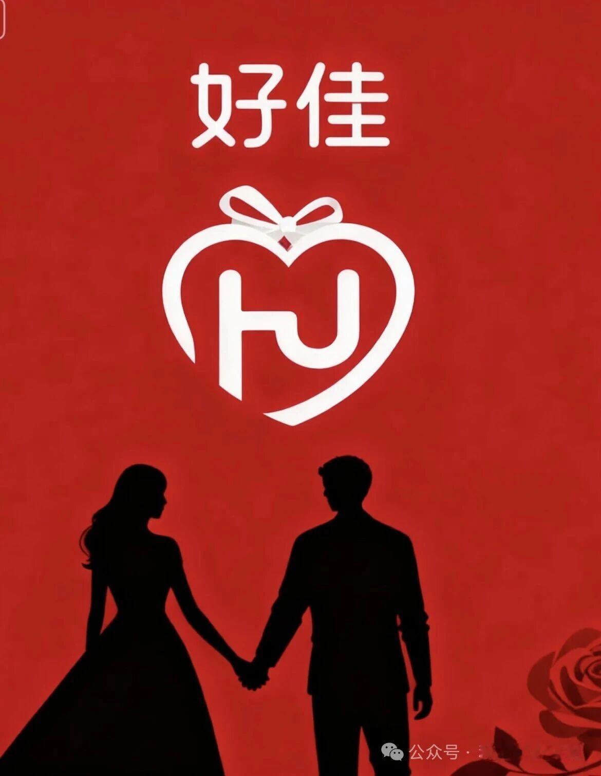 不会暧昧，永远只能当朋友