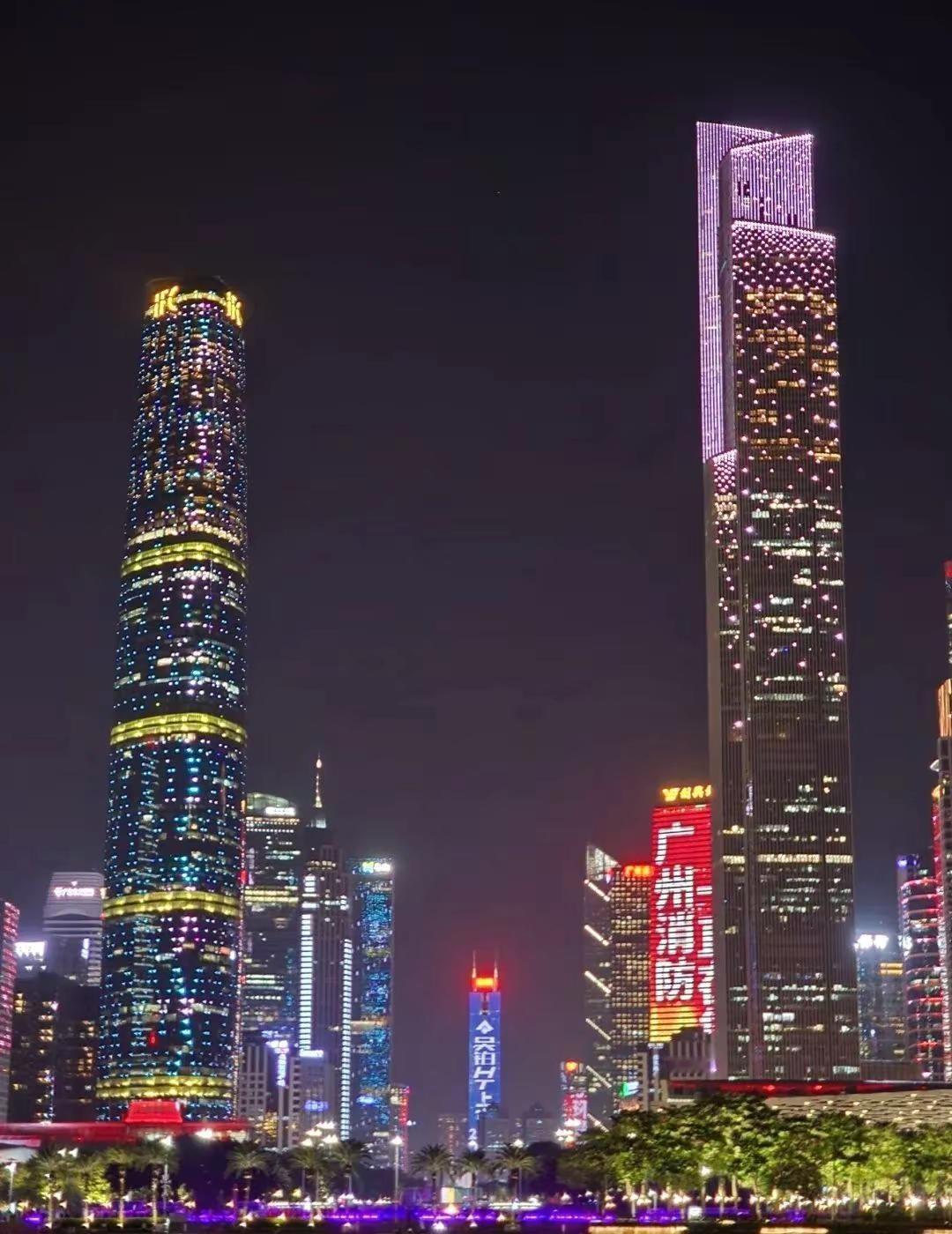 广州小蛮腰广州塔 广州夜游珠江 点亮珠江两岸 广州市珠江