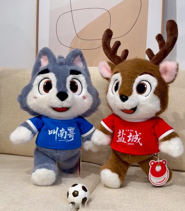 苏超榜首大战抢票总人数达到136万 榜首之争！！7.19南通vs盐城，逐鹿之战！