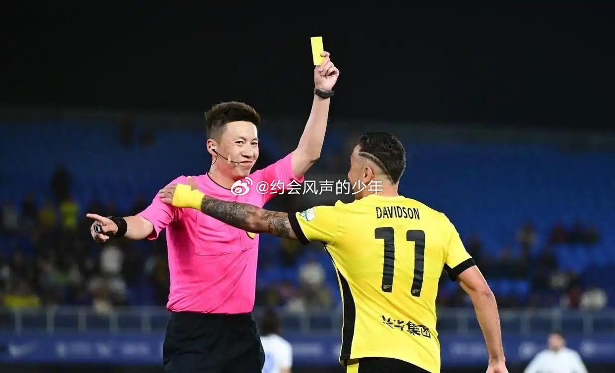 中超裁判选派与解析：2026赛季中超联赛第一轮轮次：1 场序：2天津津门虎 - 