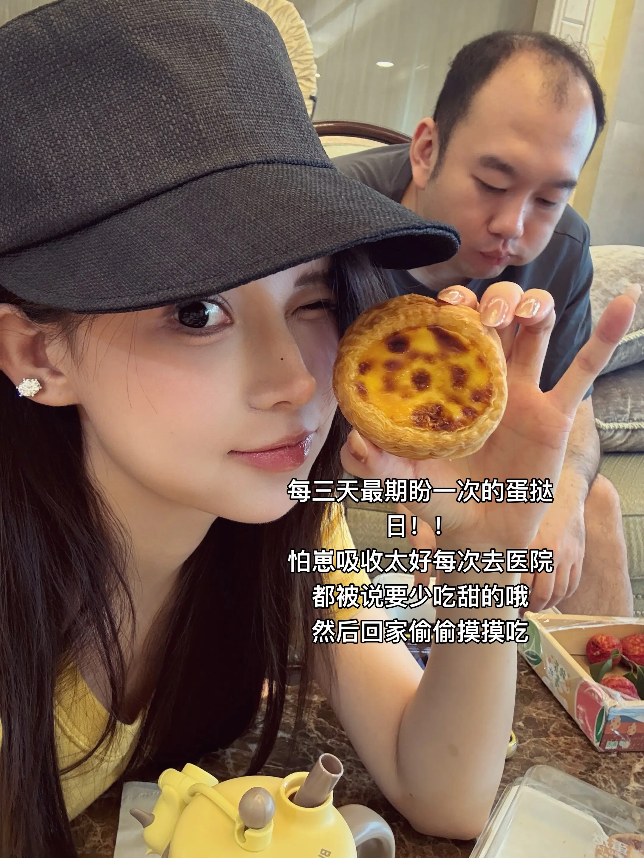 友友们 我来了！我的幸福碎片🧩。想我了吧！！！有在好好生活好好睡觉好...