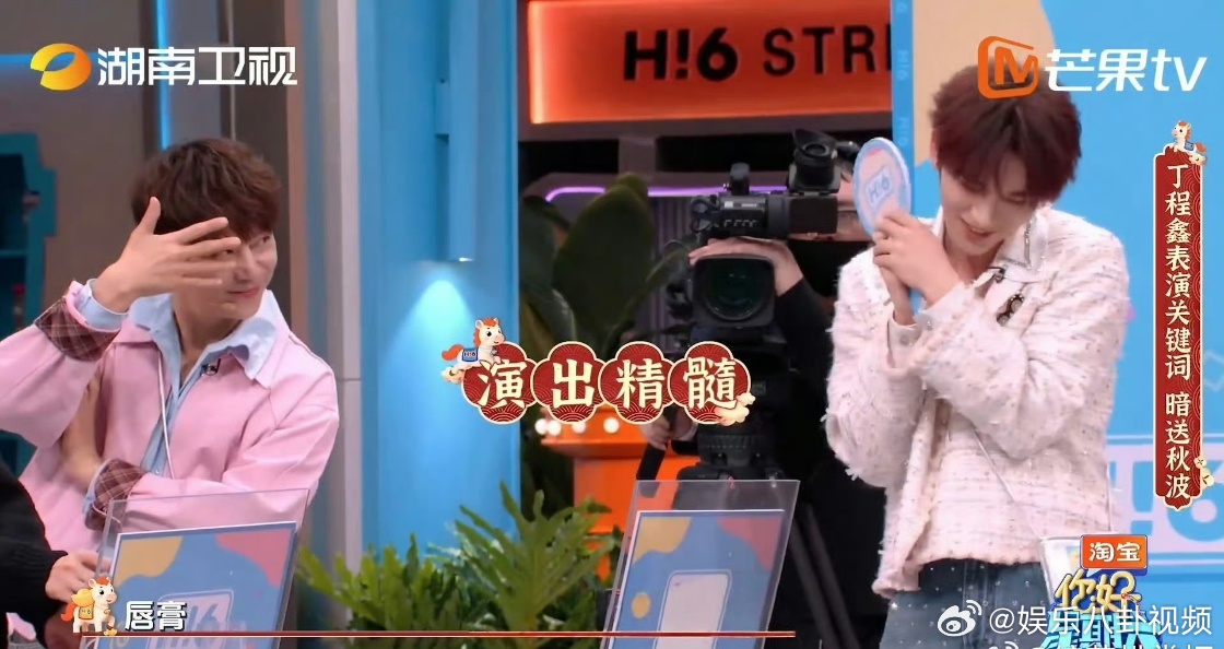 完全忘我，魅力四射！丁程鑫沉浸表演的样子太帅了。丁程鑫沉浸在自己的表演里无法自拔